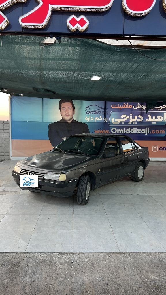 روا سال دوگانه کارخانه مدل 89 - تصویر 1