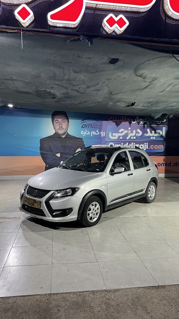 کوییک rs مدل 1402 بدون رنگ - تصویر 1