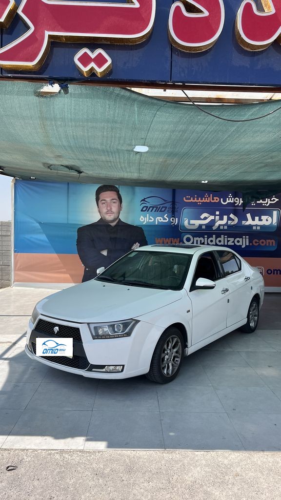 دنا اتومات مدل 1400 اعلامی مالک - تصویر 1