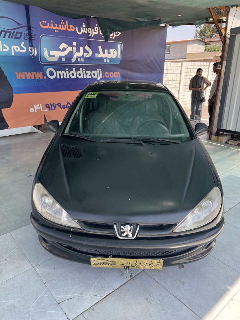 تصویر 8