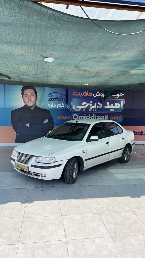 تصویر 2