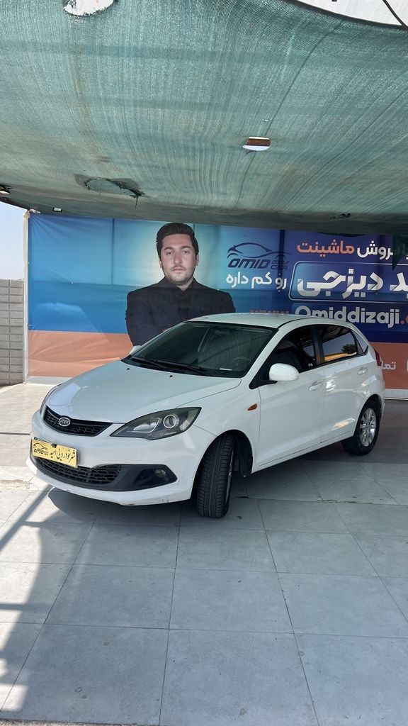 mvm 315 مدل 95 - تصویر 1