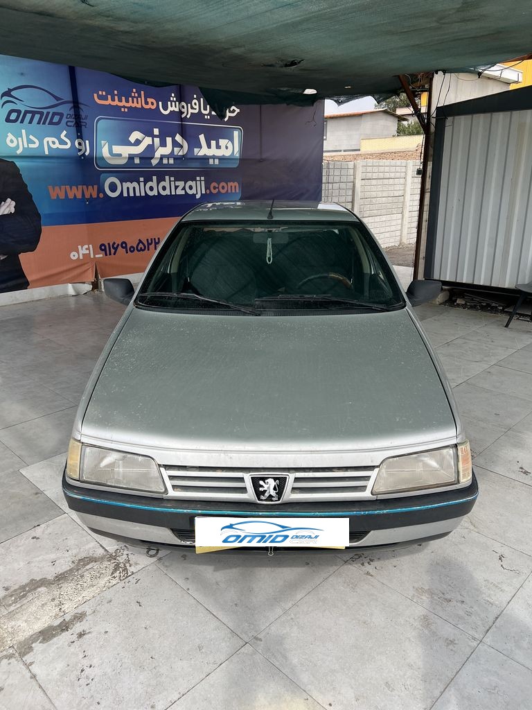 تصویر 10
