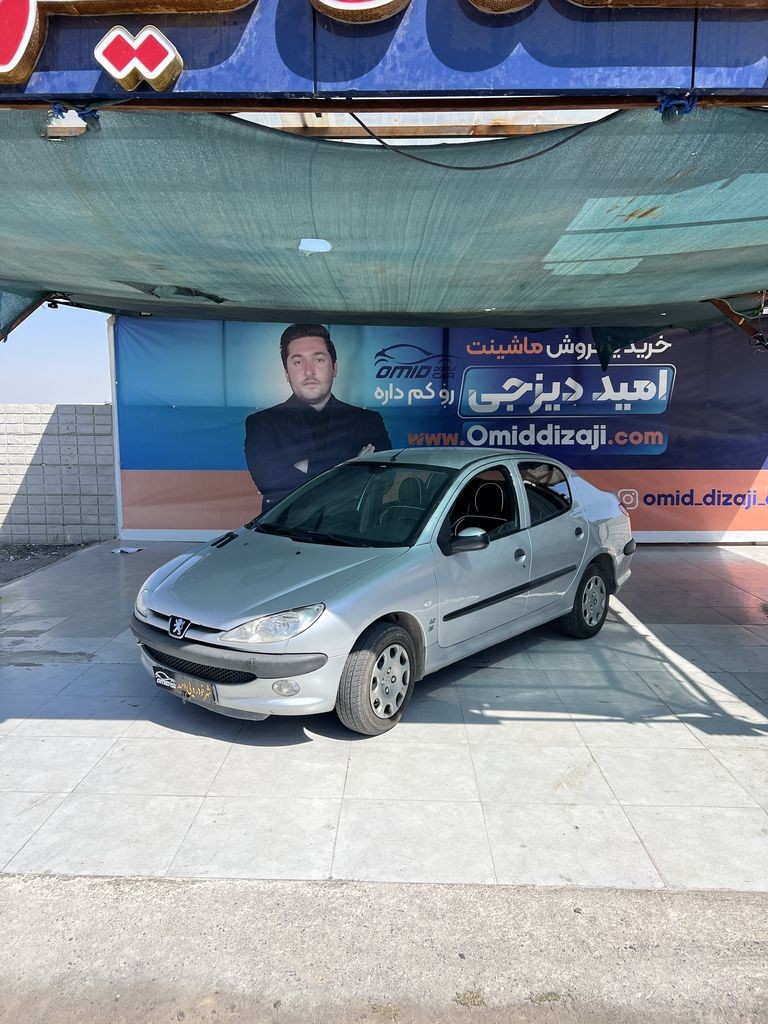 اس دی v8 مدل 94 - تصویر 1