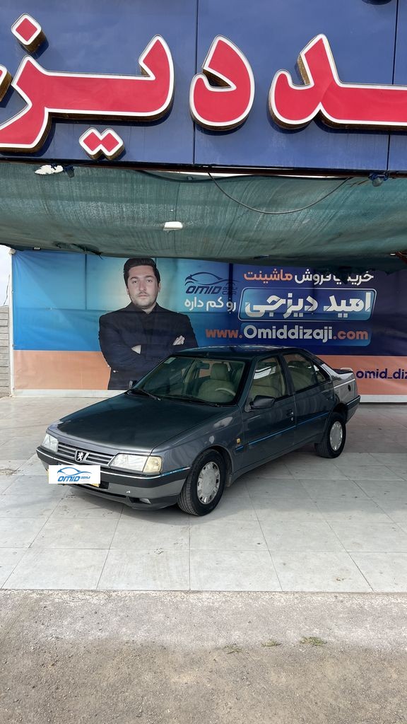 پژو 405 دوگانه کارخانه مدل 95 اعلامی مالک - تصویر 1