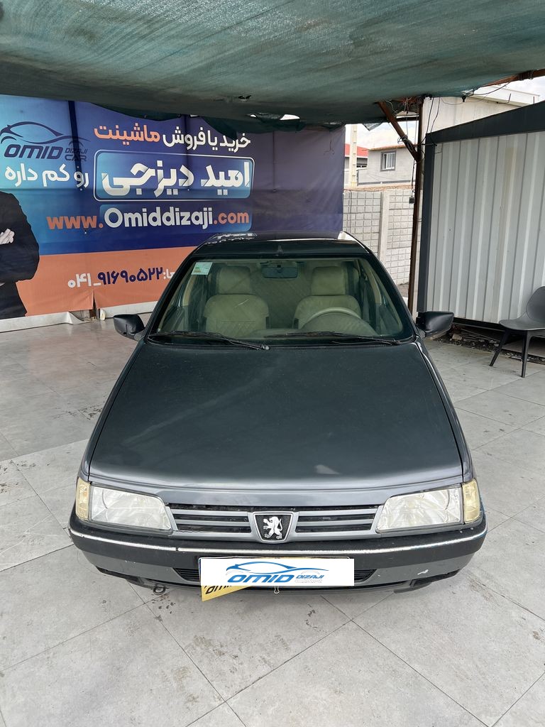 تصویر 9