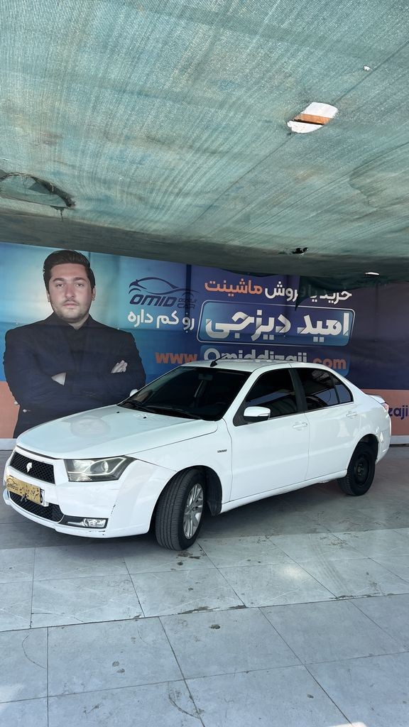 دنا تیپ 2 مدل 95 اعلام مالک - تصویر 1