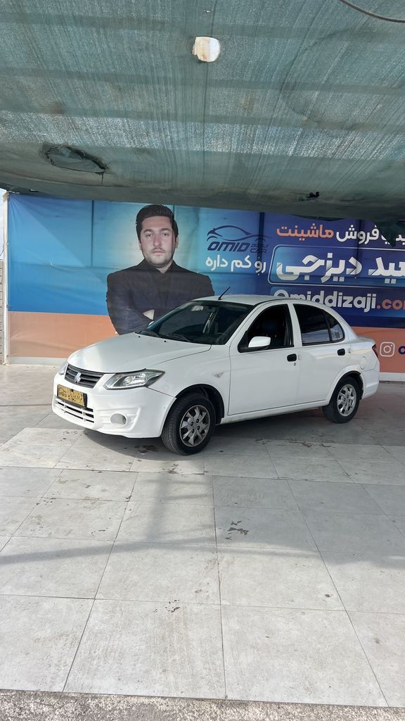 ساینا مدل 1401 - تصویر 1