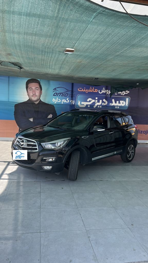 هایما s5 مدل 97 - تصویر 1