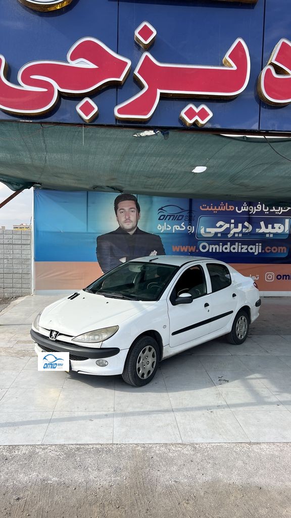 اس دی v8 مدل 90 - تصویر 1