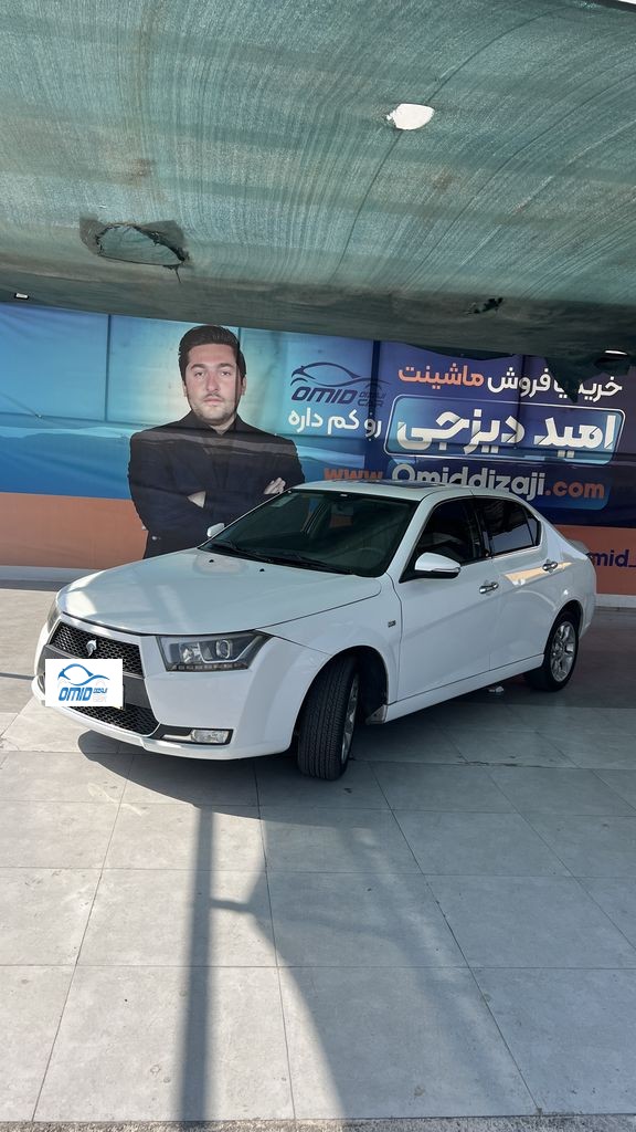 دنا اتومات مدل 1401 اعلام مالک - تصویر 1