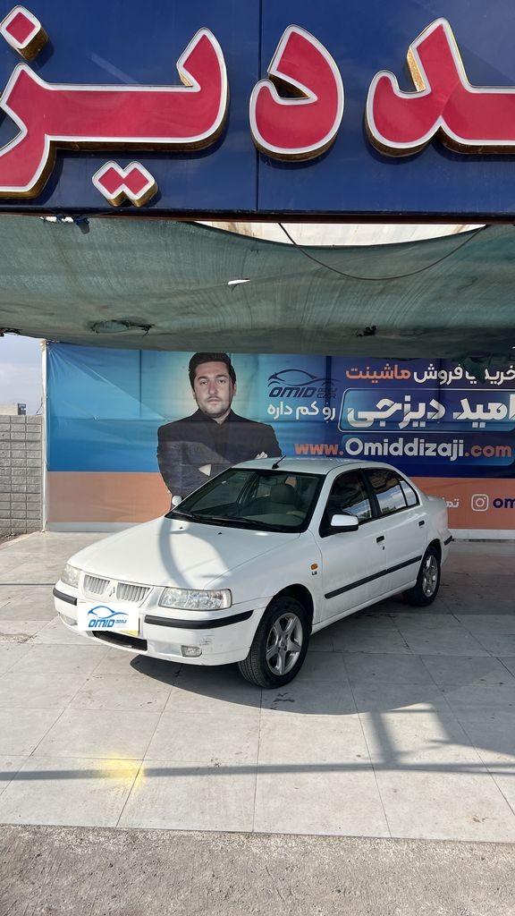 سمند lx تک سوز مدل 95 - تصویر 1