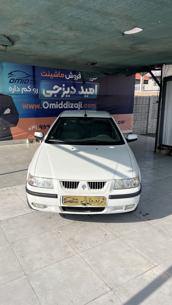 تصویر 10