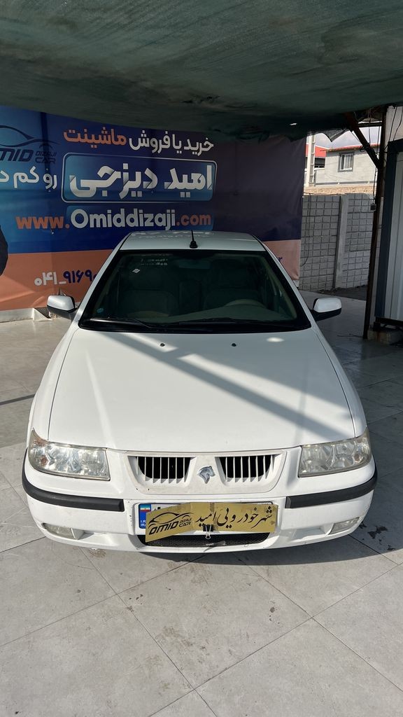 تصویر 9
