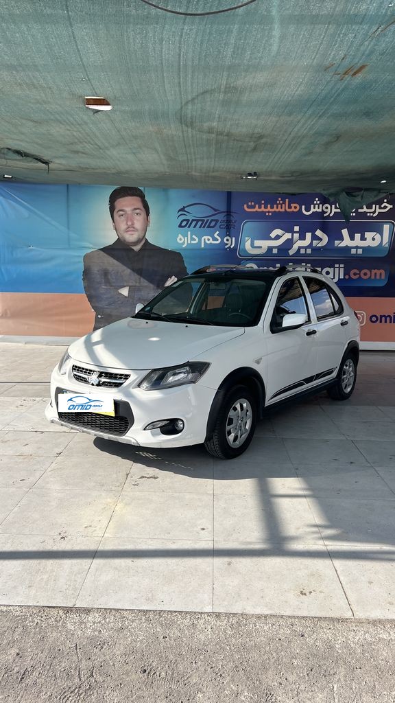 کوییک r مدل 1402 - تصویر 1