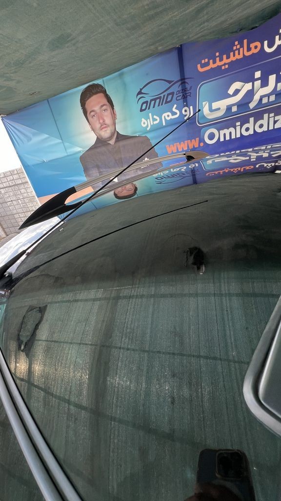 تصویر 9