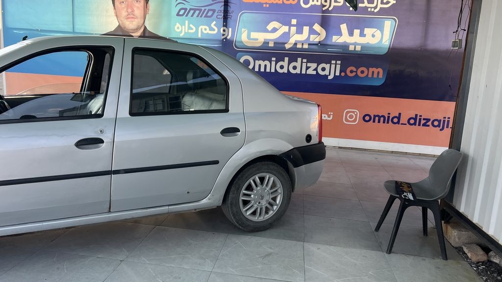 تصویر 2