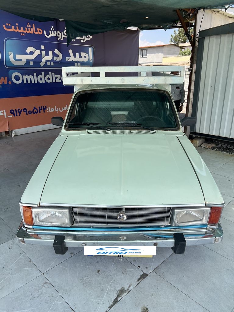 تصویر 7