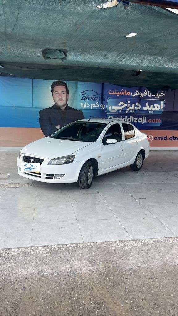 رانا پلاس مدل 99 - تصویر 1