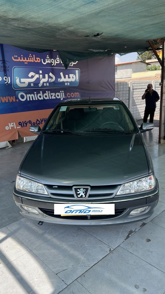 تصویر 3