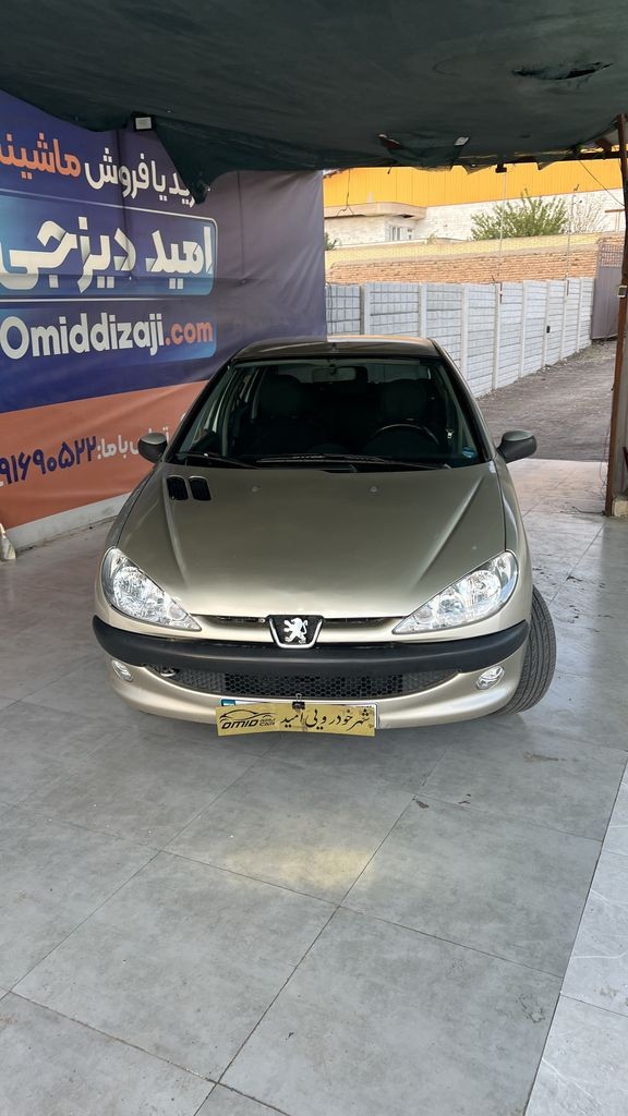 تصویر 7