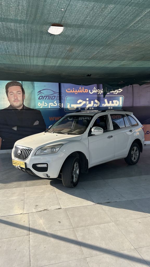 لیفان ایکس 60 اتوماتمدل ۹۶ - تصویر 1