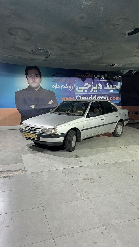 پژو 405 دوگانه کارخانه تو کرم مدل 90 - تصویر 1
