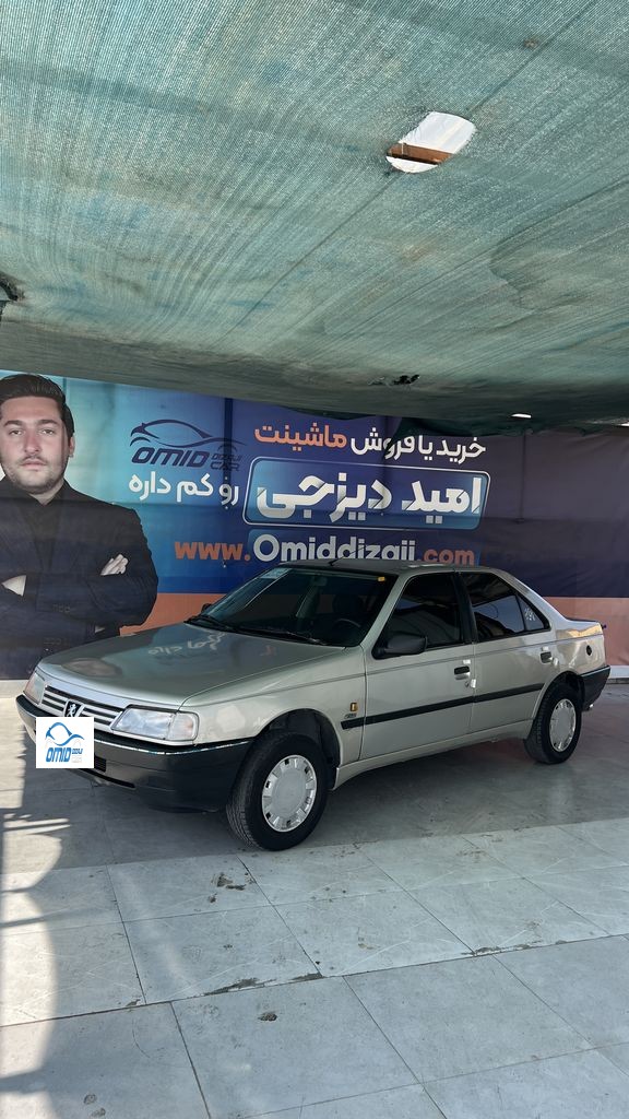 روا سال دوگانه  کارخانه مدل 89 - تصویر 1
