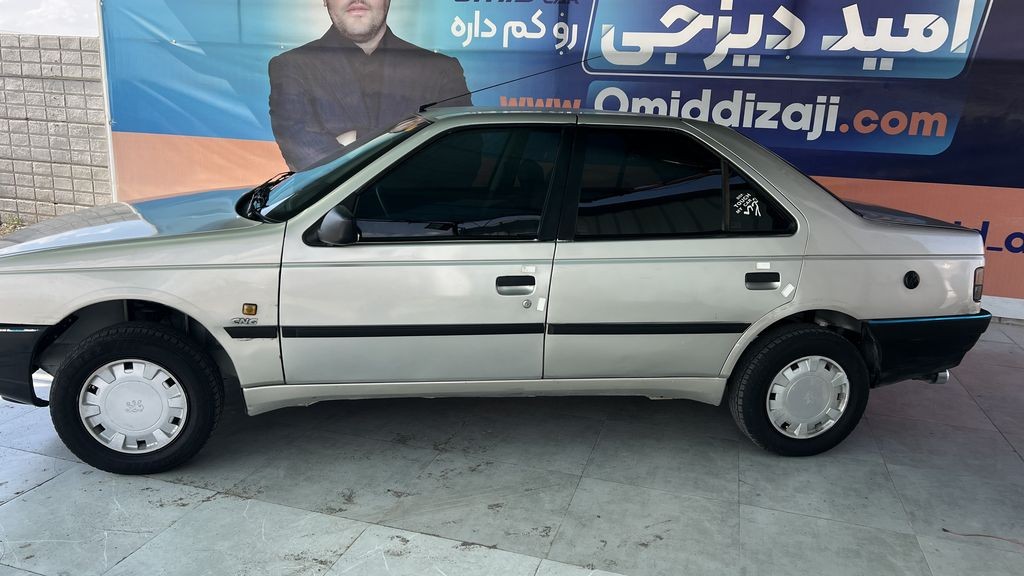 تصویر 3