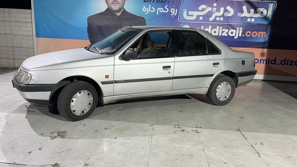 تصویر 9