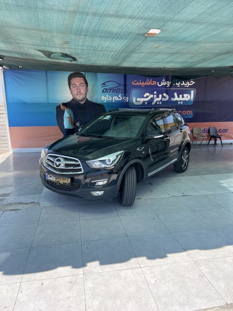 هایما اس 5 مدل 1401 بدون رنگ - تصویر 1