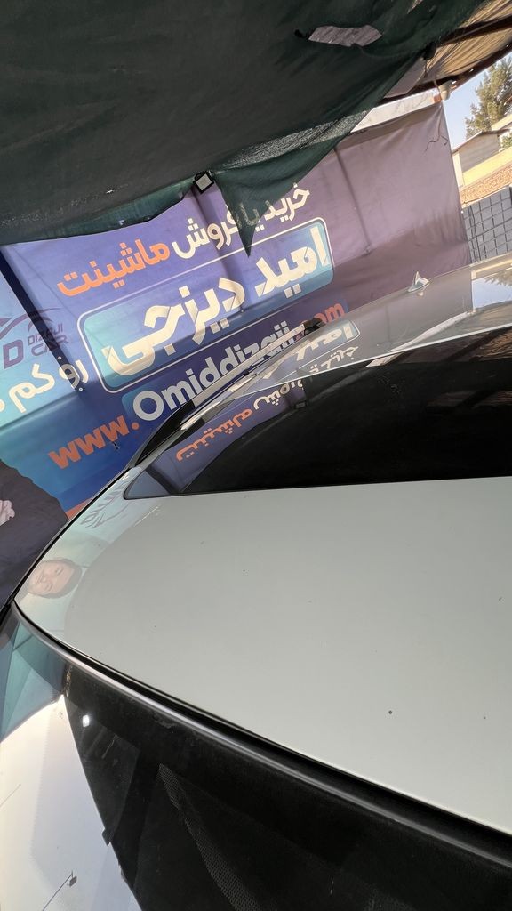 تصویر 5
