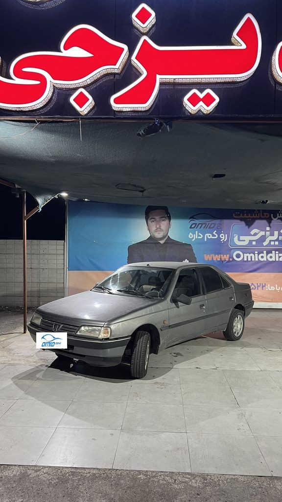 روا سال دوگانه کارخانه مدل 89 - تصویر 1
