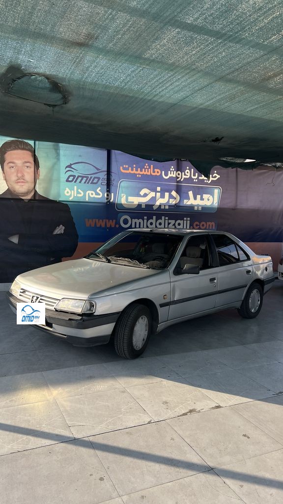 روا سال مدل 89 دوگانه کارخانه - تصویر 1