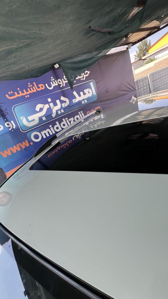 تصویر 4