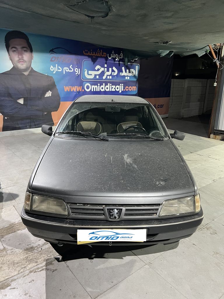 تصویر 9