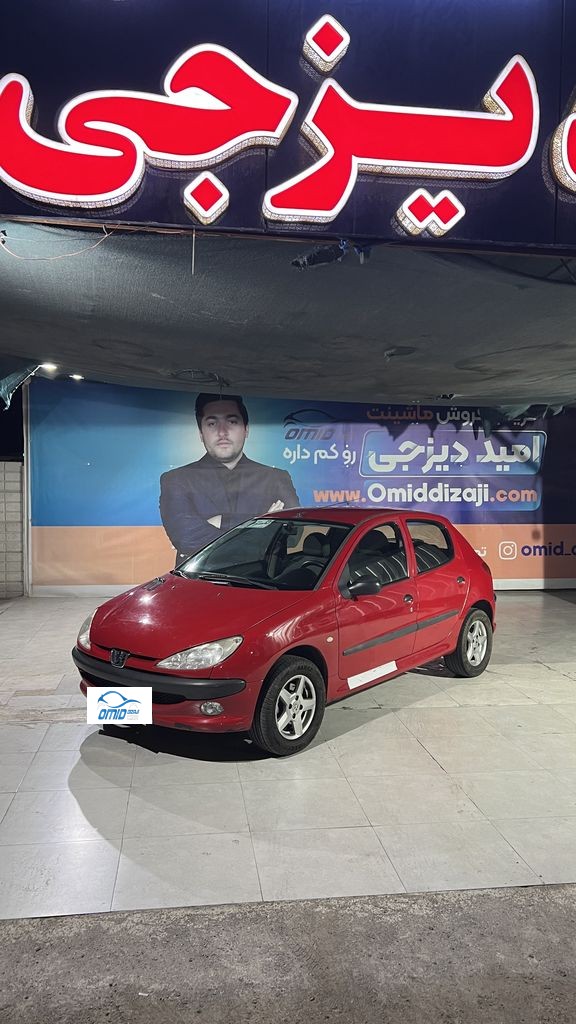پژو 206 تیپ 2 مدل 96 - تصویر 1