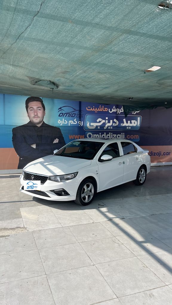 تارا v2 مدل 1402 بدون رنگ - تصویر 1