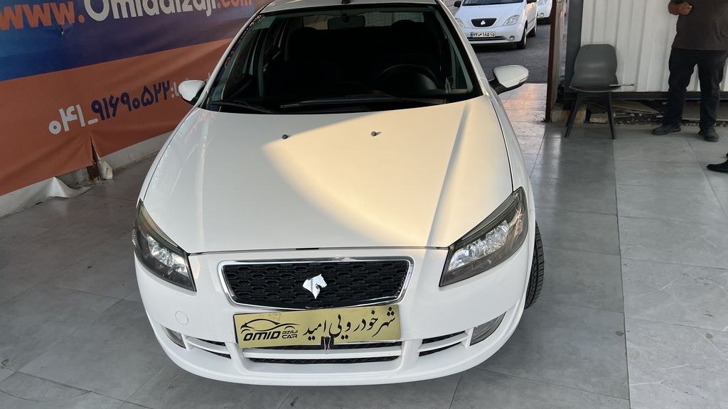 تصویر 4