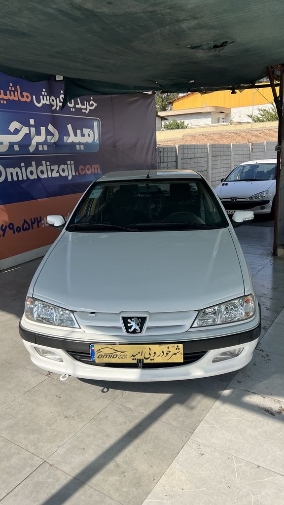 تصویر 9