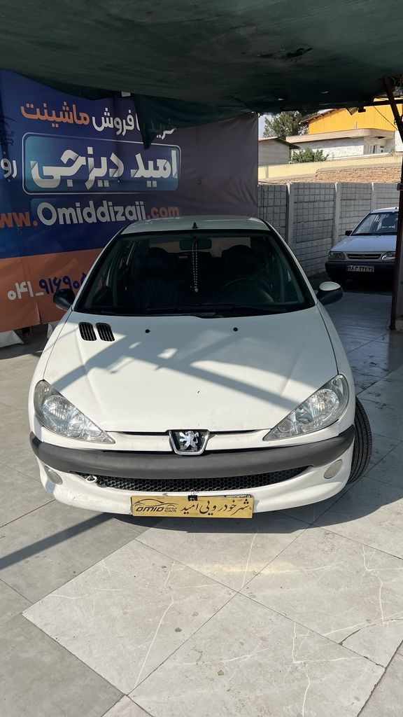 تصویر 5