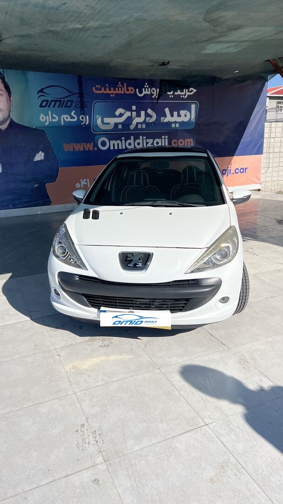 تصویر 7