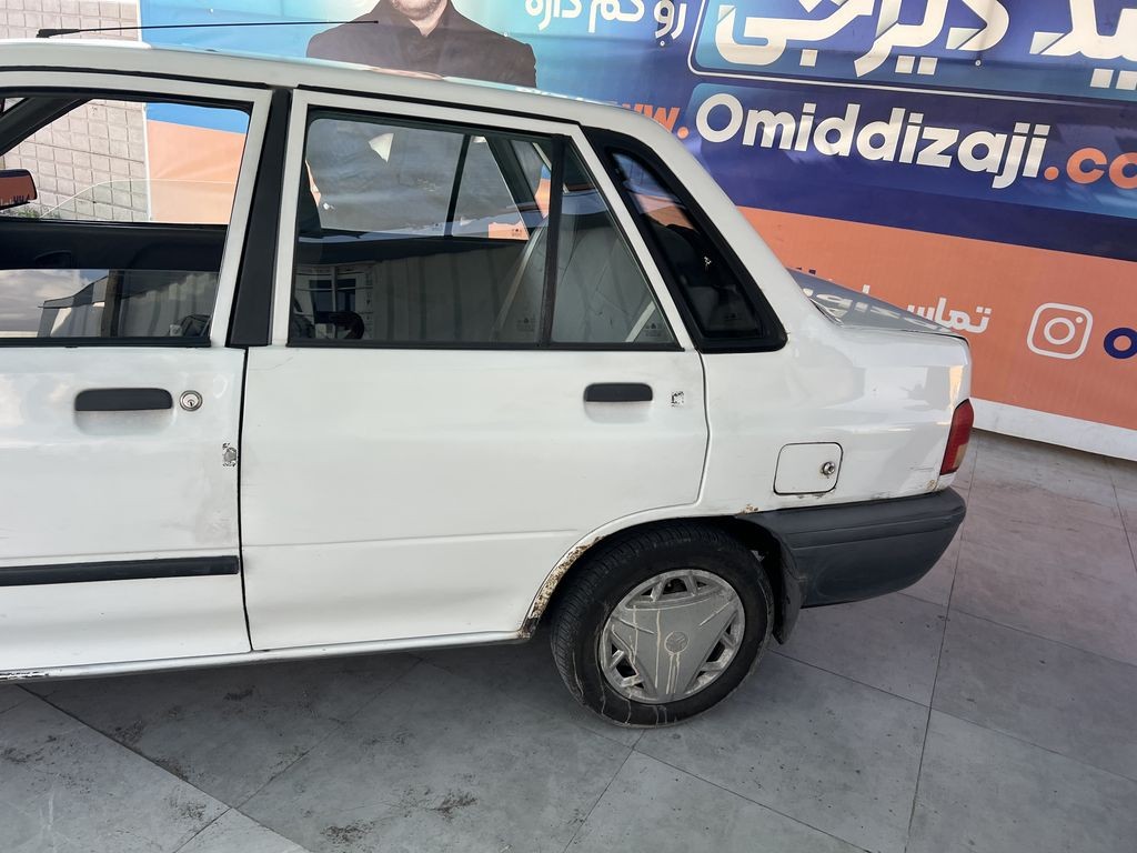 تصویر 2