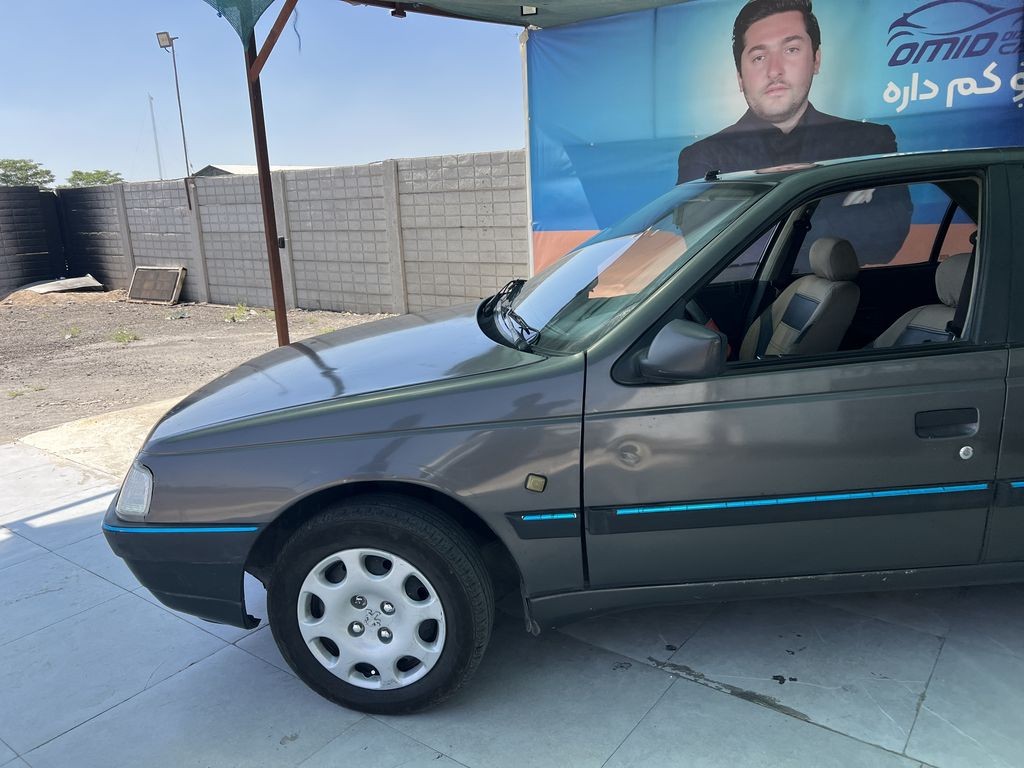 تصویر 2