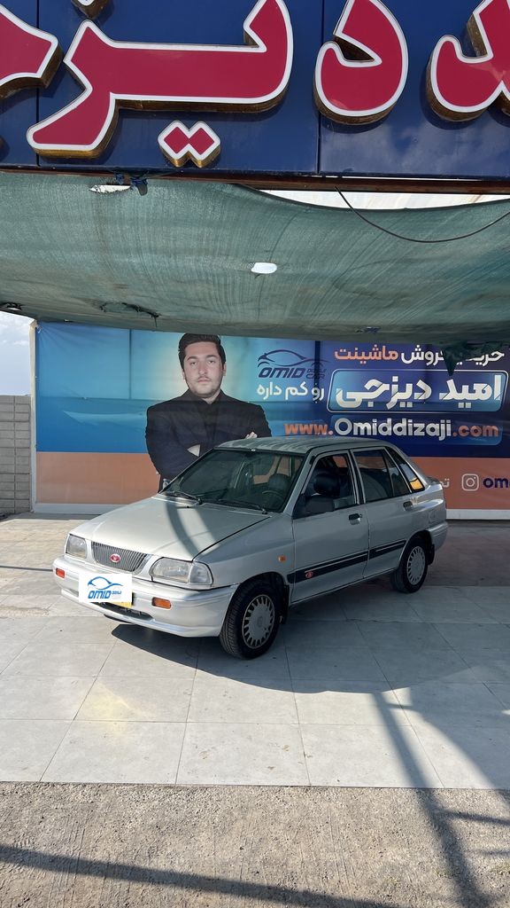 پراید دوگانه بیرون مدل 86 - تصویر 1