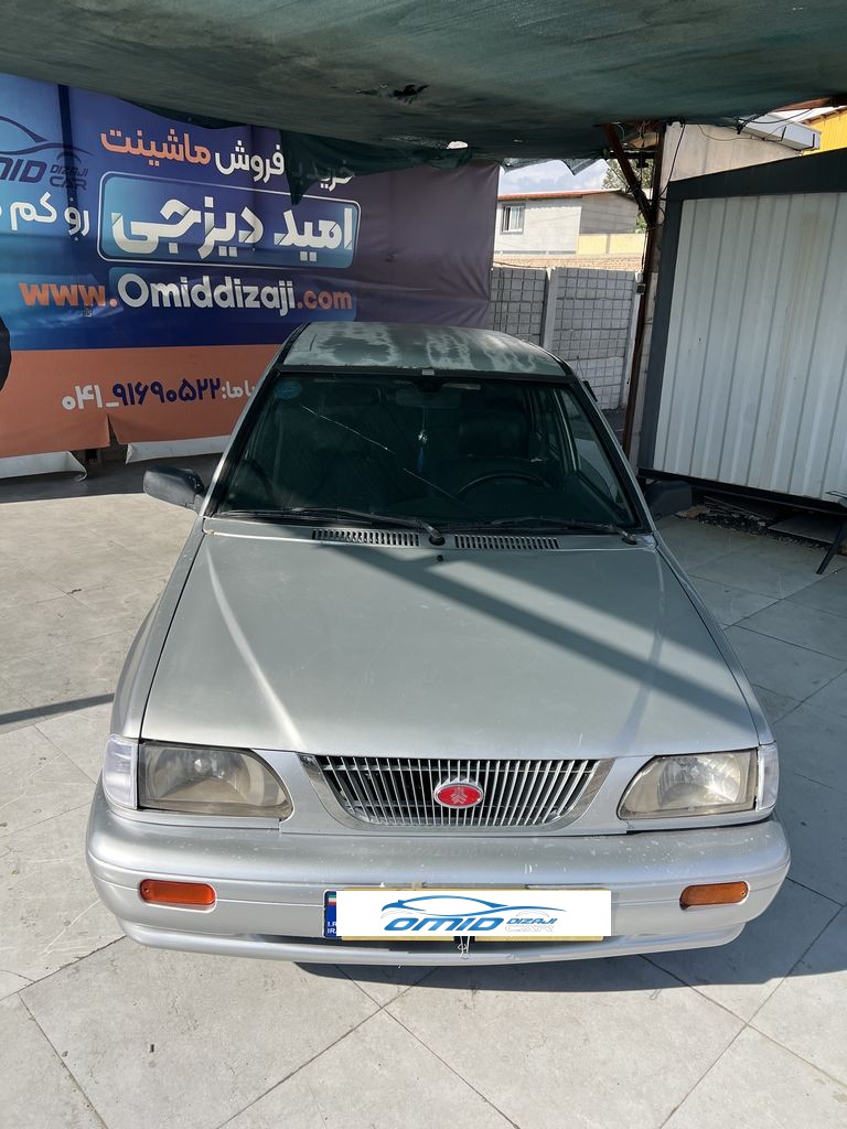 تصویر 9