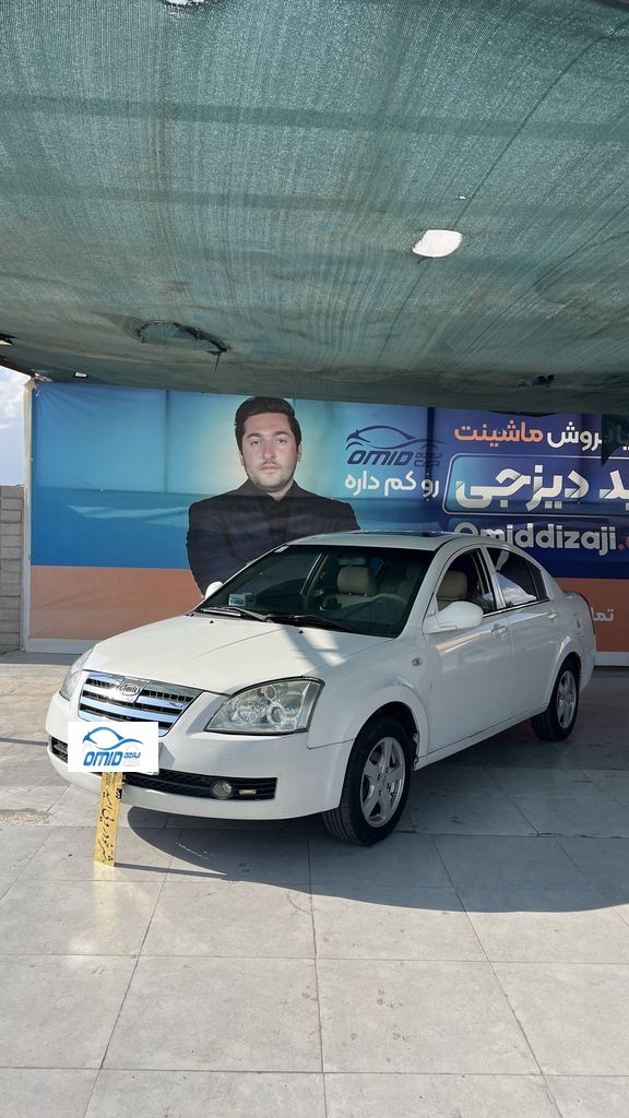 ام وی ام 530 مدل 95 - تصویر 1