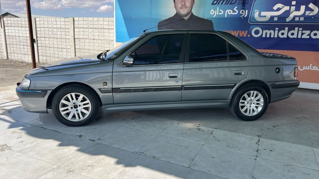 تصویر 3