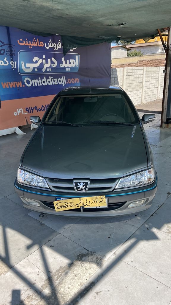 تصویر 6