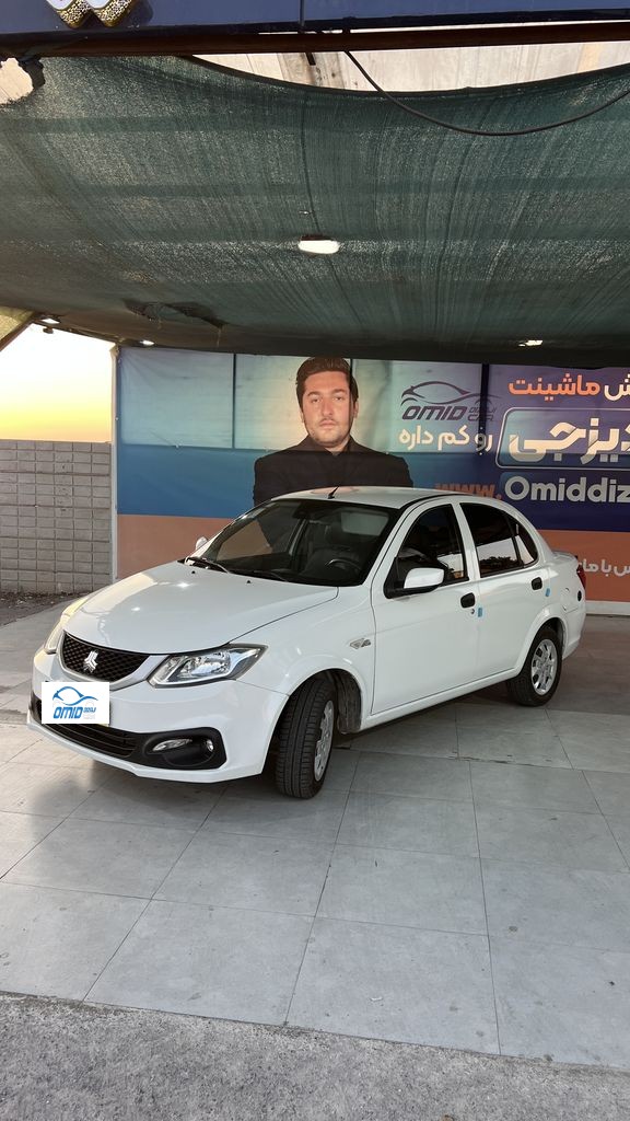 ساینا اس دوگانه کار خانه 1402 - تصویر 1